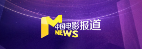 中文字幕在线视频网站